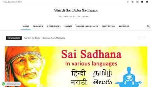 //freelancersiddheshlad.com/wp-content/uploads/2018/12/Shirdi-Saibaba-Sadhana-website-designed-by-me-on-wordpress.jpg